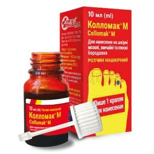 КОЛЛОМАК М