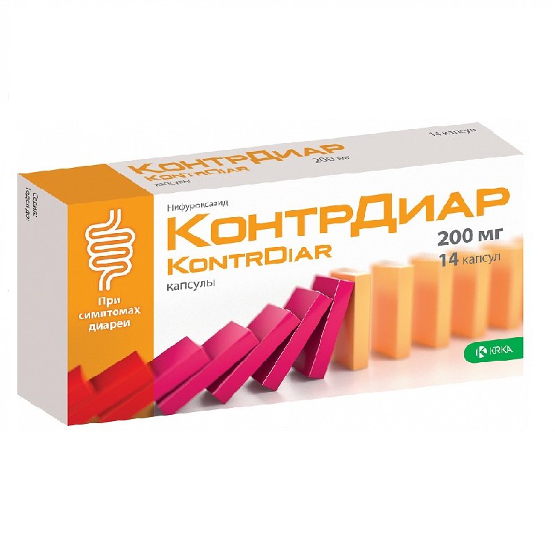 КонтрДиар