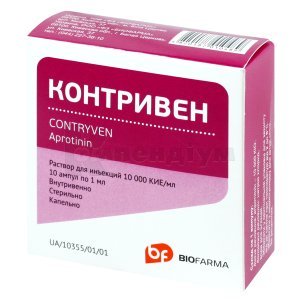 КОНТРИВЕН