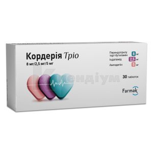 КОРДЕРІЯ ТРІО