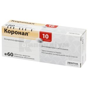 КОРОНАЛ 5