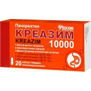 КРЕАЗИМ 10000