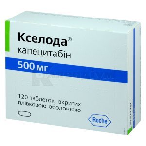 КСЕЛОДА