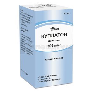 КУПЛАТОН