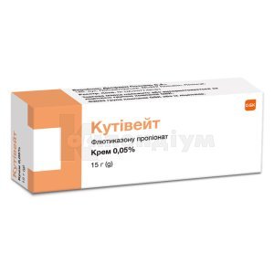 КУТІВЕЙТ