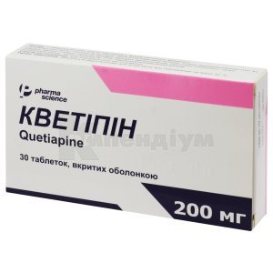 КВЕТІПІН