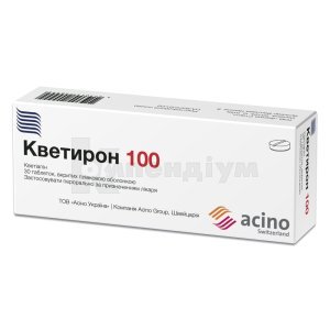 КВЕТИРОН 100