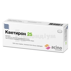 КВЕТИРОН 25