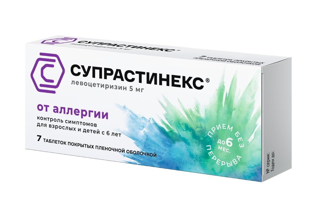 Квисил табс