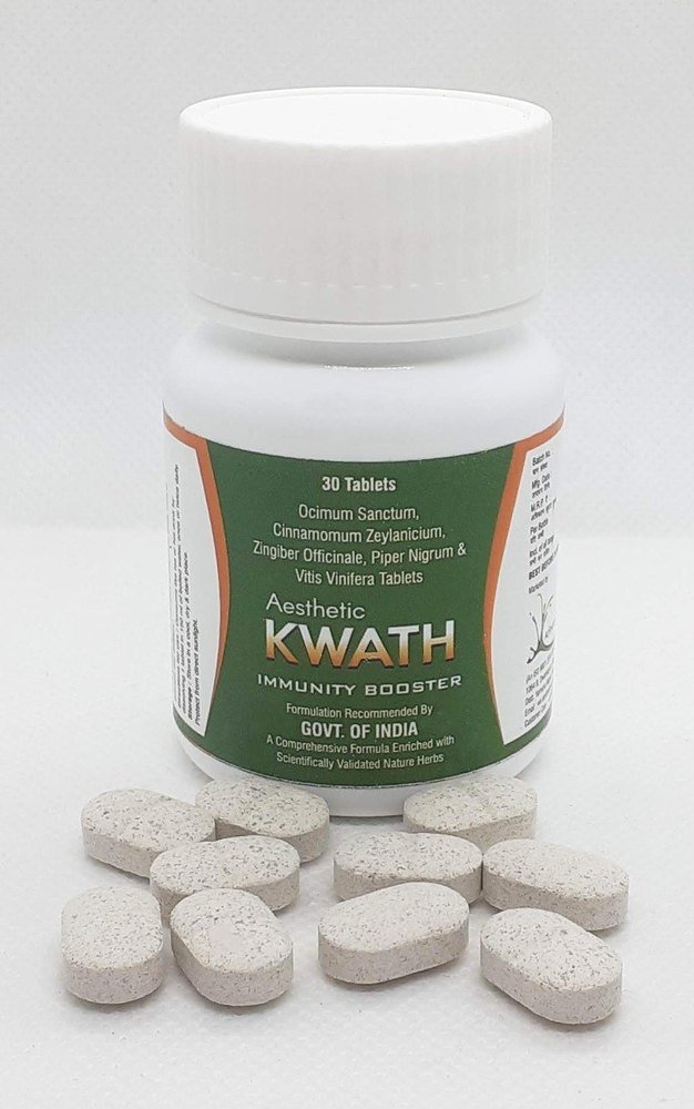 KWAT