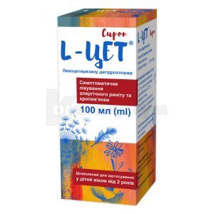 L-ЦЕТ