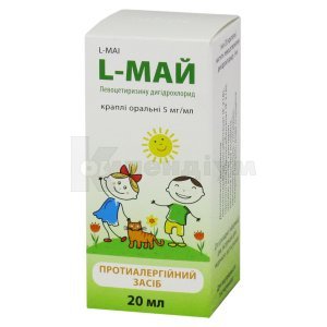 L-МАЙ
