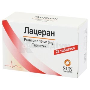 ЛАЦЕРАН