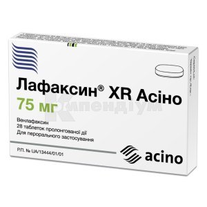 ЛАФАКСИН XR АСІНО