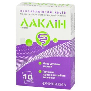 ЛАКТІОЛ-ІСТОК
