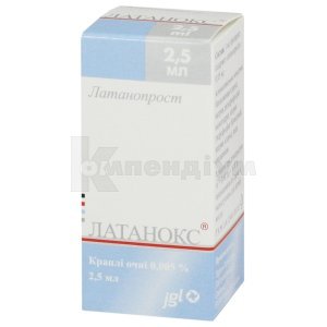 ЛАТАНОКС