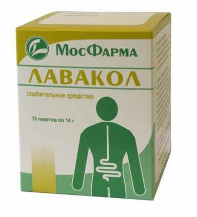 Лавакол®