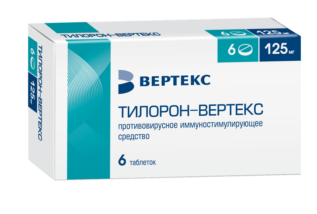 Лавомакс® НЕО
