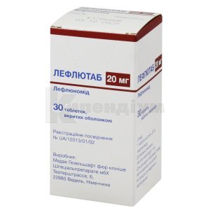 ЛЕФЛЮТАБ