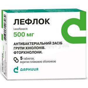 ЛЕФЛОК