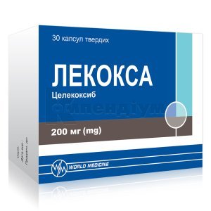 ЛЕКОКСА