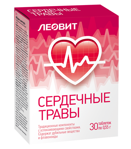 Леовит Detox Батончик детоксикационный с яблоком и корицей