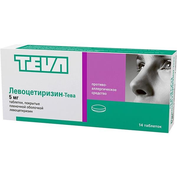 Левоцетиризин Сандоз®