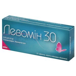 ЛЕВОМІН 30