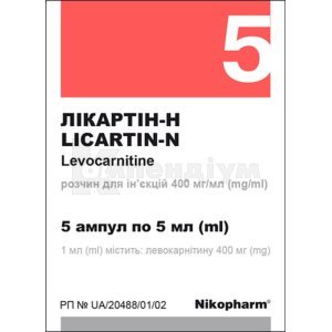 ЛІКАРТІН-Н