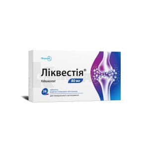 ЛІКВЕСТІЯ
