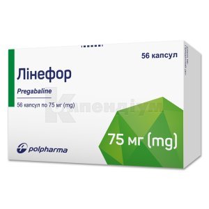 ЛІНЕФОР