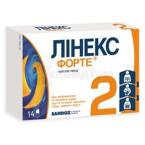 ЛІНЕКС ФОРТЕ