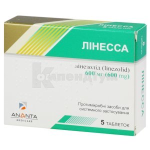 ЛІНЕССА