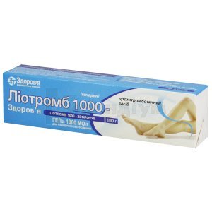 ЛІОТРОМБ 1000-ЗДОРОВ’Я