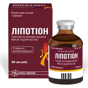 ЛІПОТІОН