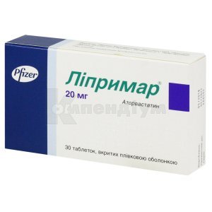 ЛІПРИМАР