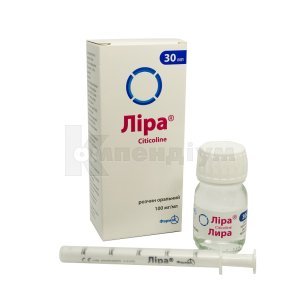 ЛІРА