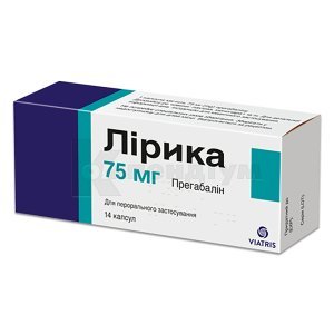 ЛІРИКА