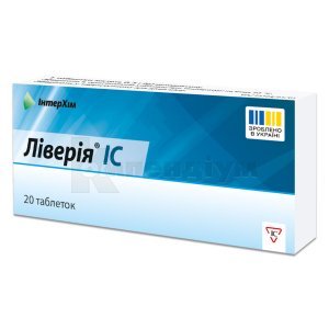 ЛІВЕРІЯ IC
