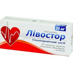 ЛІВОСТОР