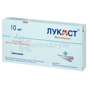 ЛУКАСТ