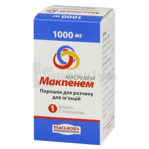 МАКПЕНЕМ