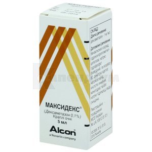 МАКСИДЕКС