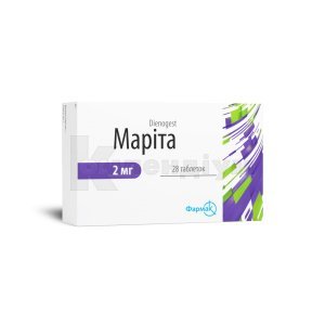 МАРІТА