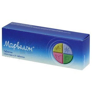 МАРВЕЛОН