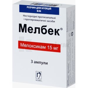 МЕЛБЕК