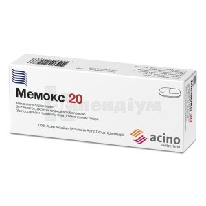 МЕМА