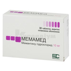 МЕМАМЕД