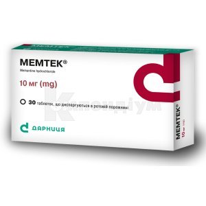 МЕМТЕК
