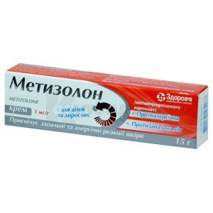 МЕТИЗОЛОН